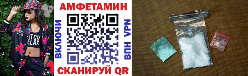 АМФ 97% Родники