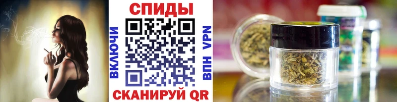 как найти Родники Бутират оксибутират