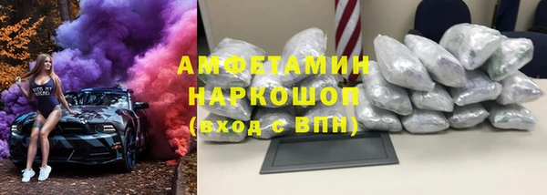СК Алзамай