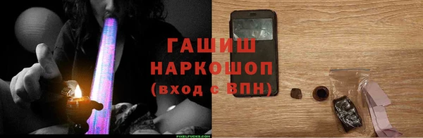 СК Алзамай