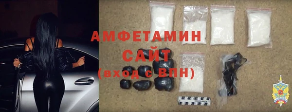 СК Алзамай