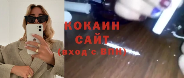 СК Алзамай
