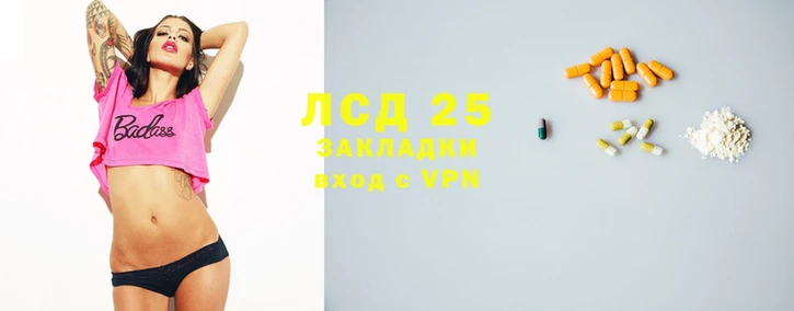 СК Алзамай