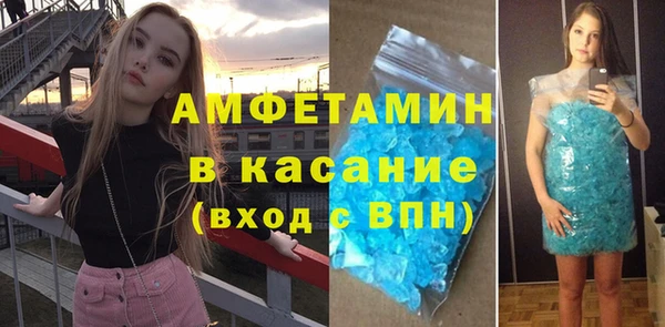 ГАЛЛЮЦИНОГЕННЫЕ ГРИБЫ Алексин