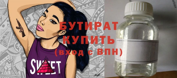 СК Алзамай
