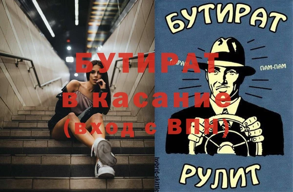 СК Алзамай